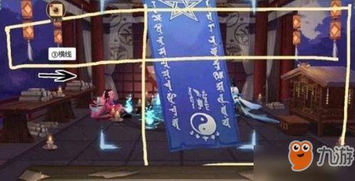 阴阳师最新爆料12月,神秘式神降临,全新活动等你探索!